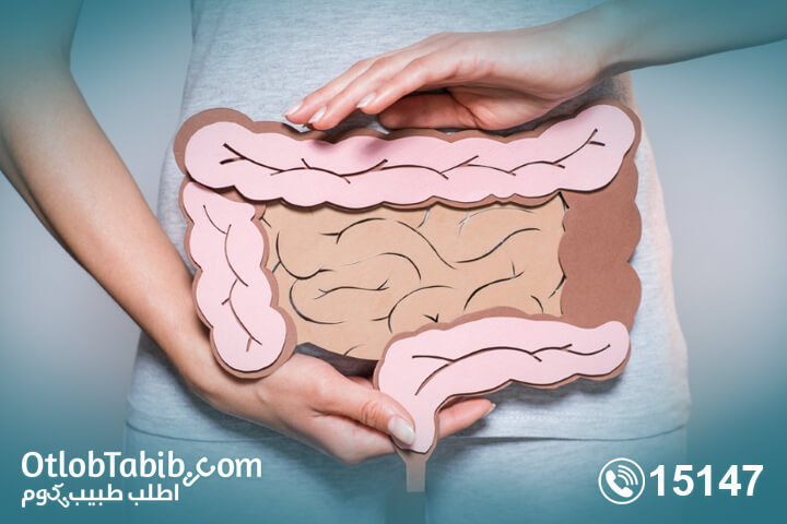دكتور-باطنة-جهاز-هضمي-منزلي