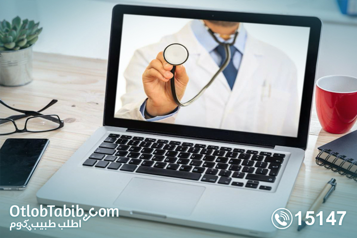 Andrologist online medical consultations