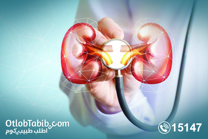 Learn about the complications of dialysis and the side effects of the procedure