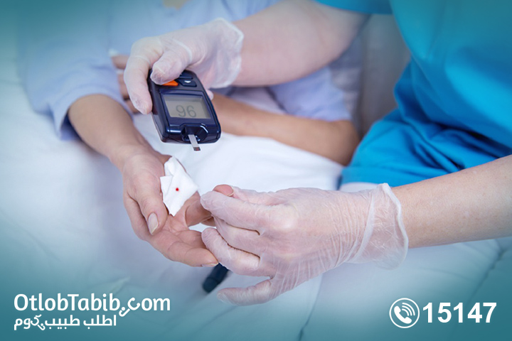 Home nursing prices in Egypt for diabetes.. Learn More