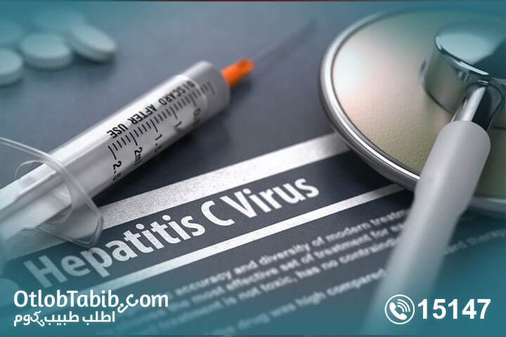 Hepatitis C… The answers you need with Otlob Tabib