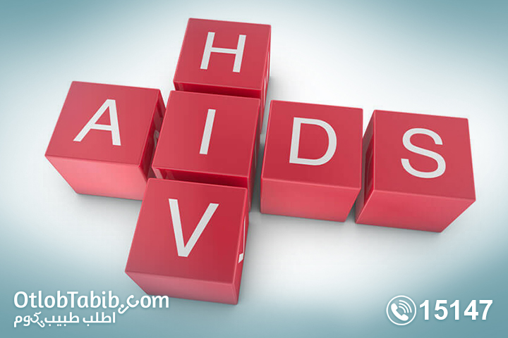 أهم 5 أسئلة عن الإيدز منها أبرزها اعراض الايدز وكيف ينتقل