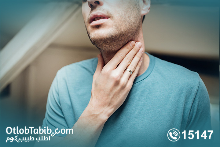 Do you complain of difficulty swallowing? Know the causes 