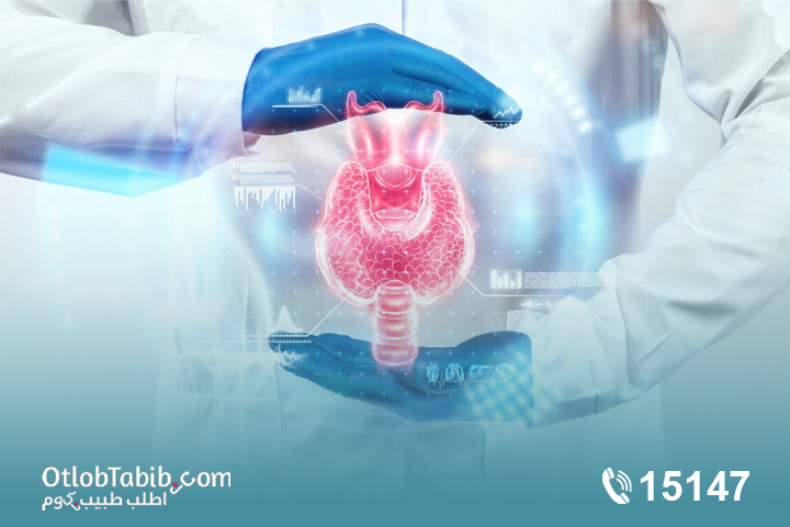 في اليوم العالمي للغدة الدرقية.. وظائفها وأعراضها وطرق العلاج