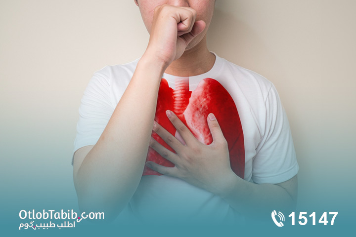 هل تبحث عن علاج لحساسية الصدر؟