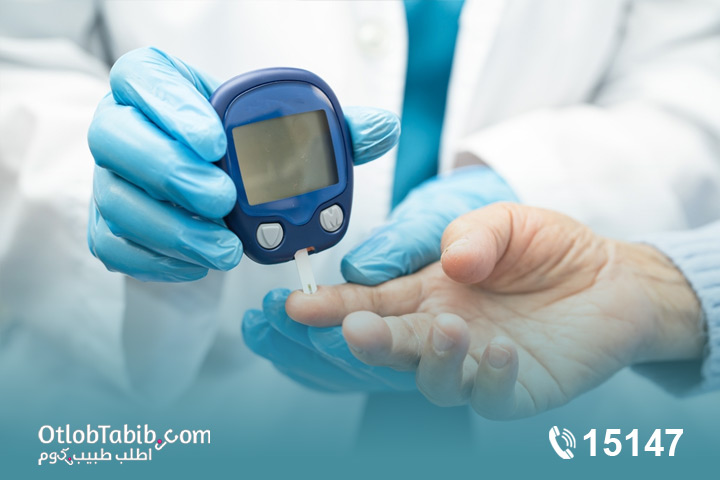 World Diabetes Day