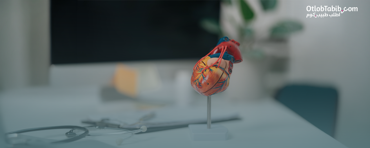 Different Types of Heart Diseases