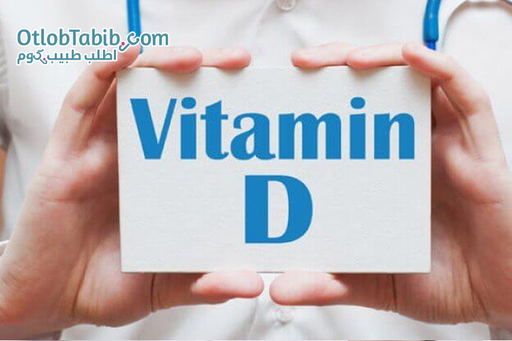 Tips to replace the lack of vitamin D in the body