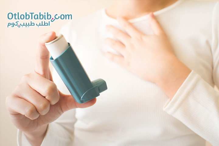 How can you live with asthma?